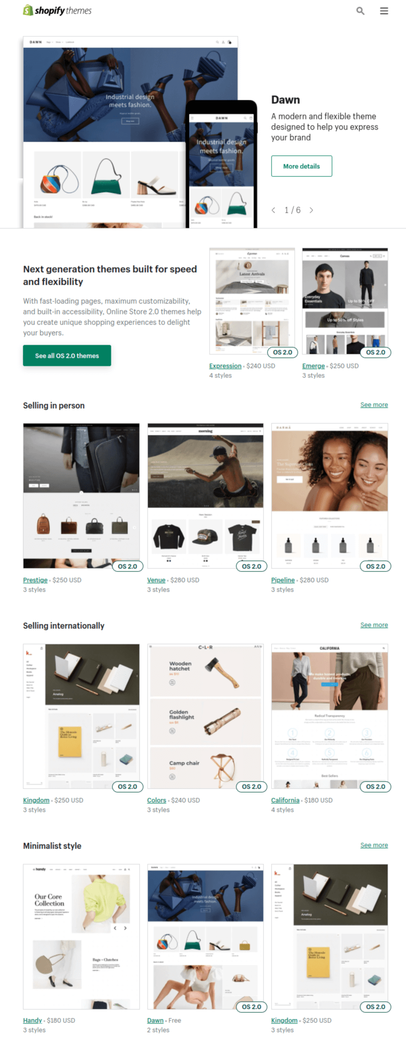 Shopify 테마