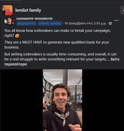 Iemlist 臉書社區