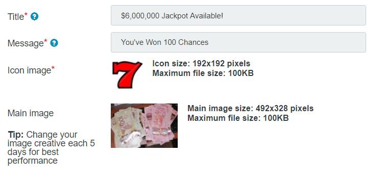 プッシュads_creativesの例でギャンブルを設定する方法