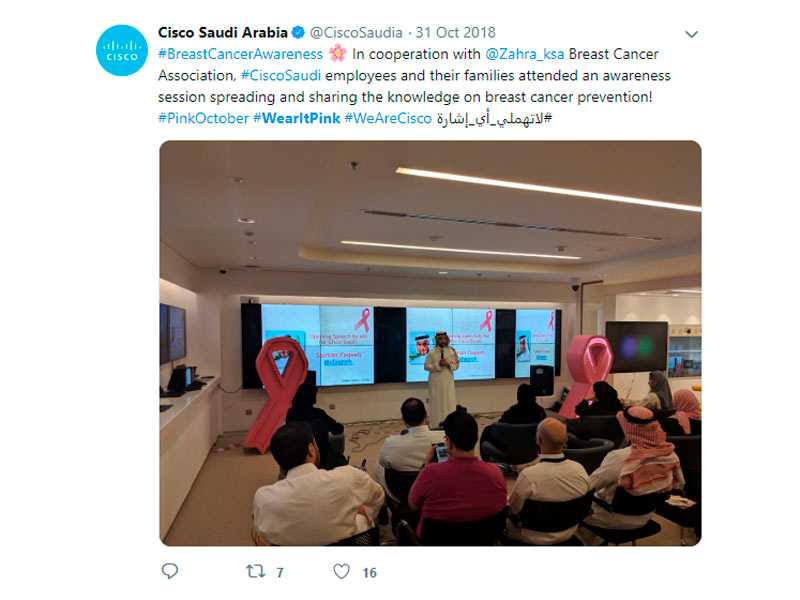 Ciscoサウジアラビア