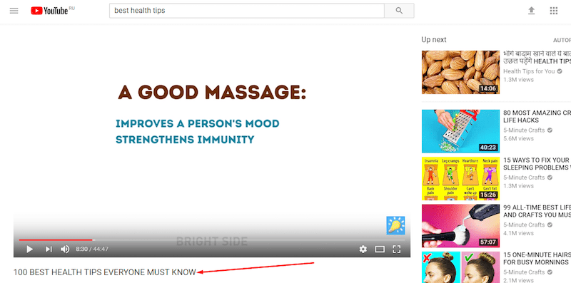 Buat judul video yang menarik.