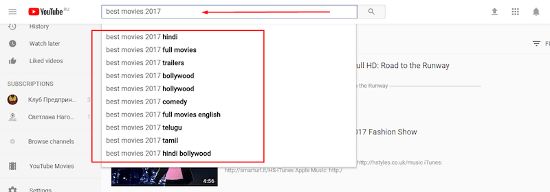video pencarian seo