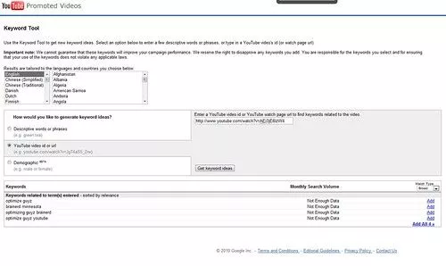 optimizeguyz-youtube-keyword-tool