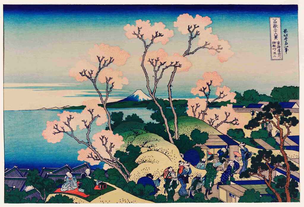 Ein japanisches Gemälde mit Kirschblüte und einem Berg