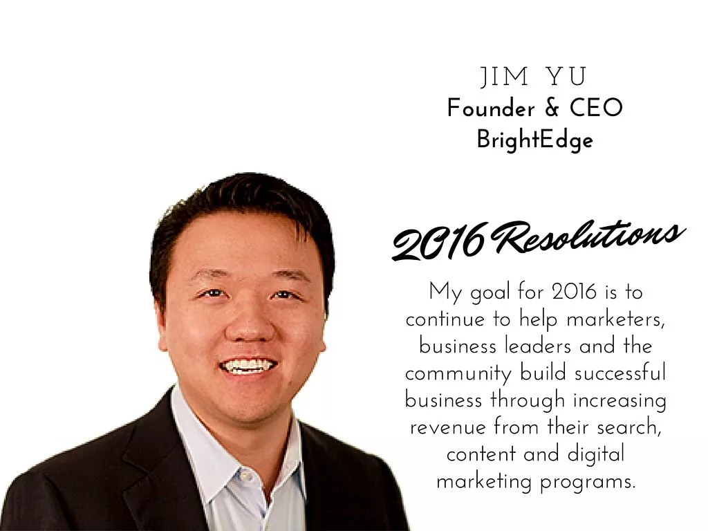 Jim Yu 2016 年的決議