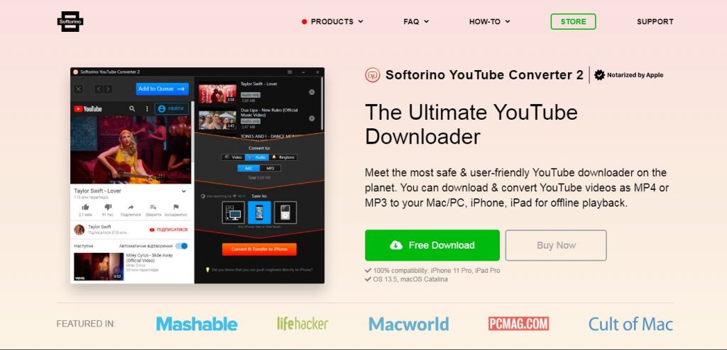 โปรแกรมแปลงไฟล์ YouTube Softorino