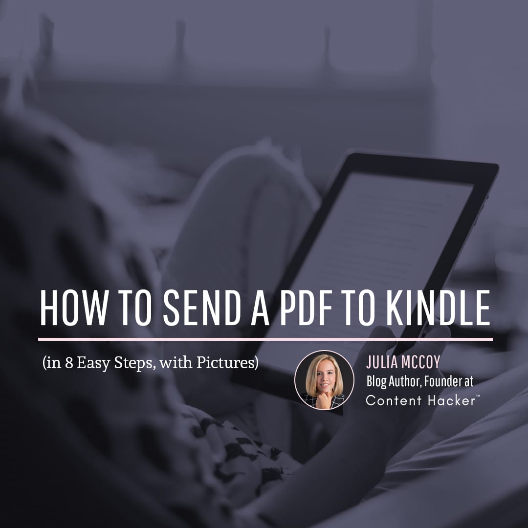 pdf 킨들