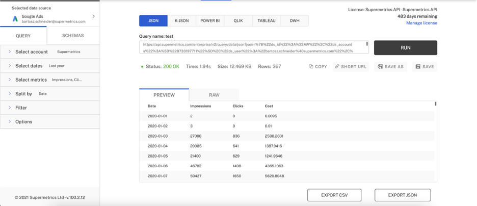 Tableau Prep Supermetrics API、jsonクエリ