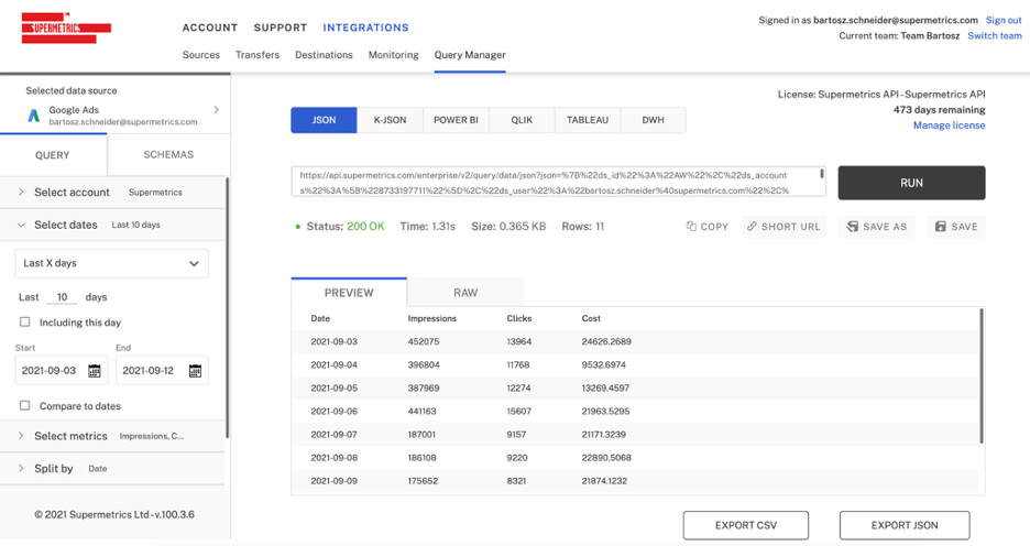 Tableau Prep Supermetrics API、クエリマネージャービュー