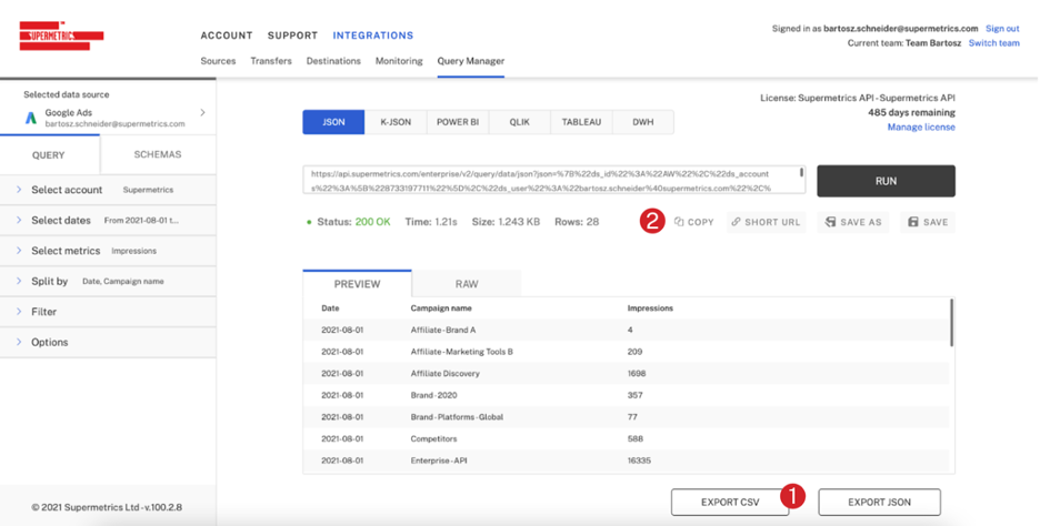 Tableau Prep Supermetrics API、クエリマネージャー