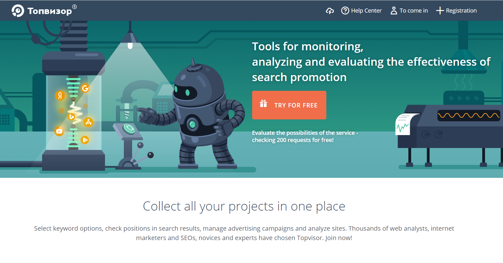 TopVisor - SEO 和 PPC 工具