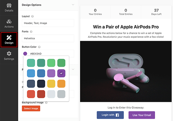 مسابقة-تصميم-خيارات - RafflePress RafflePress contest design options
